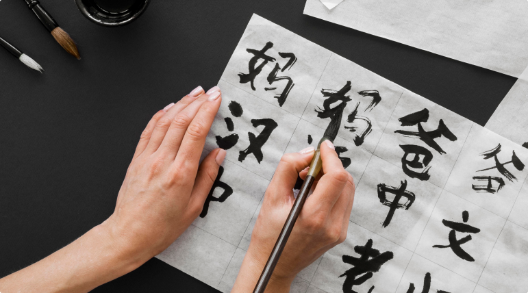 Nauka pisania znaków japońskich.
