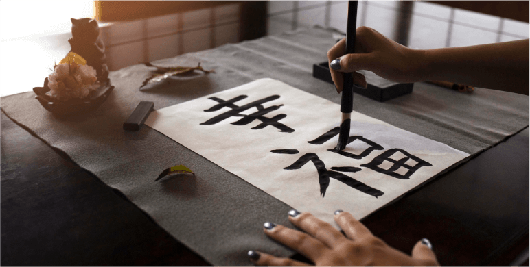 Przykłady użycia czytania kanji w konkretnych zdaniach.