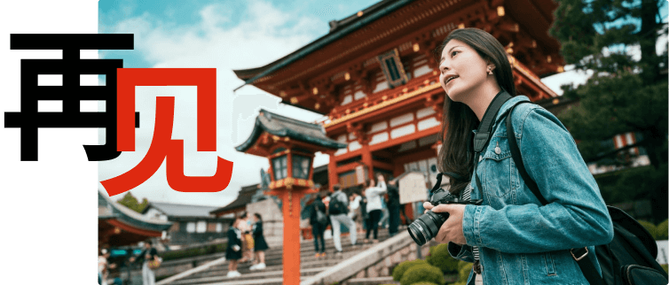 Zwroty oraz słownictwo.