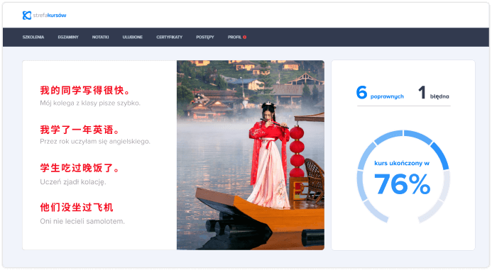 partykuły i klasyfikatory.