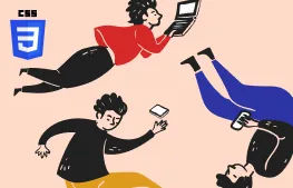Kurs Błyskawiczne tworzenie stron z Tailwind CSS Kurs Błyskawiczne tworzenie stron z Tailwind CSS