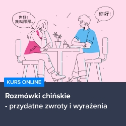 Rozmówki chińskie - przydatne zwroty i wyrażenia