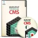Kurs PHP - tworzenie CMS